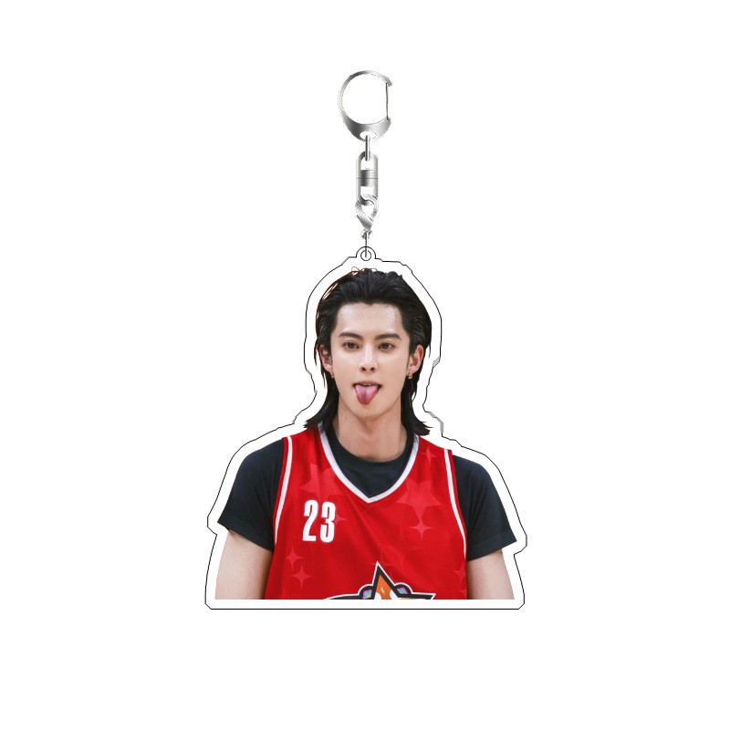 Chaveiro Dylan Wang: Presente  - Jewelry Making Resin avaliação e preço